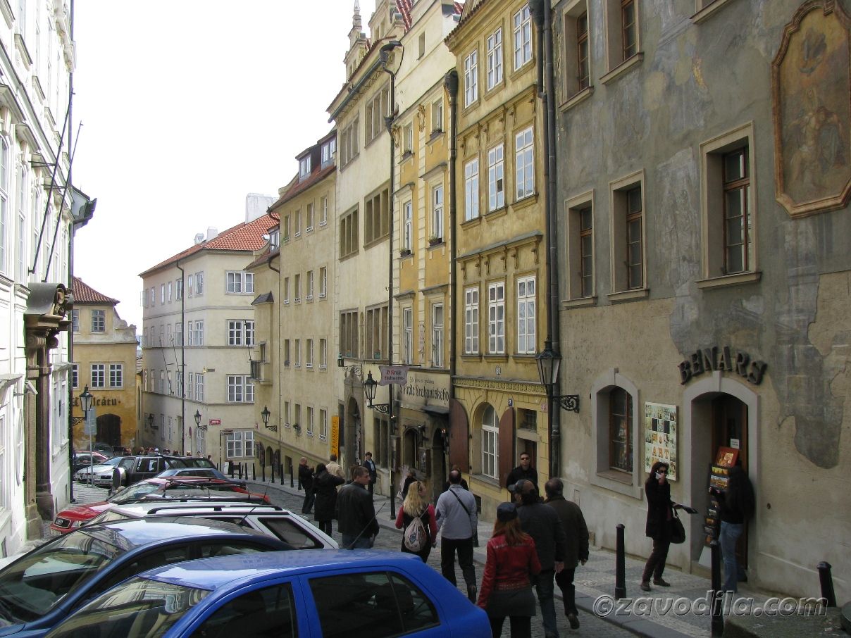 путешествие в Прагу