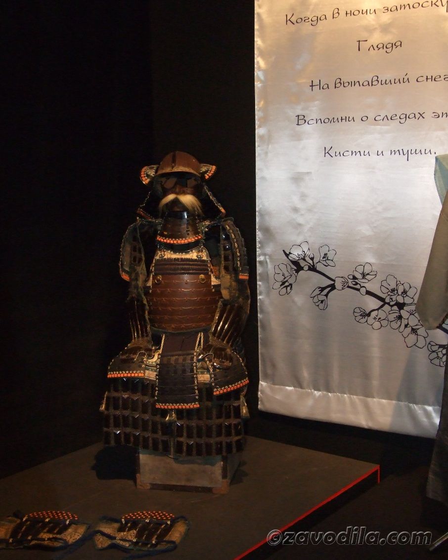 выставка самураев