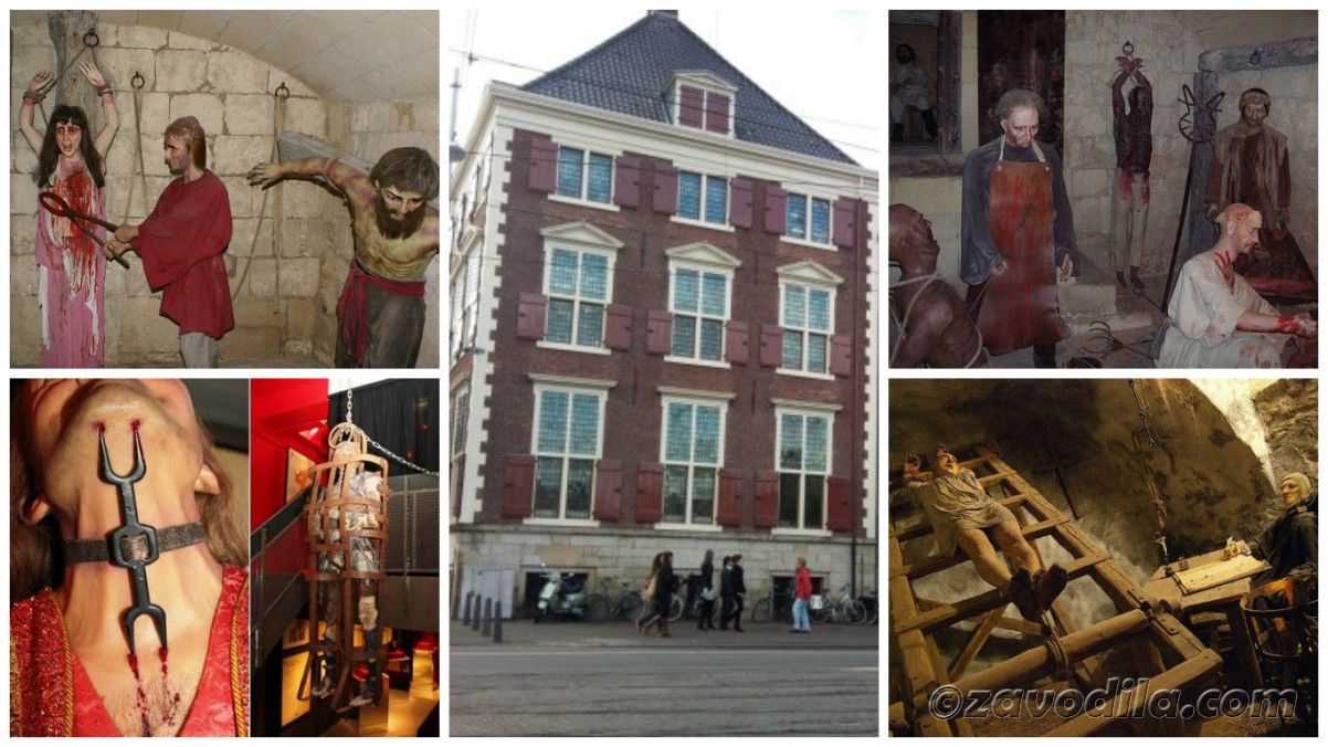 Самые страшные и жуткие музеи мира, музей пыток «Ворота арестантов» (Нидерланды, Гаага)