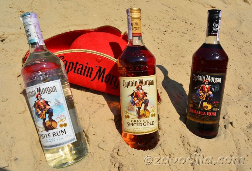 ромКапитан Морган Captain Morgan rum