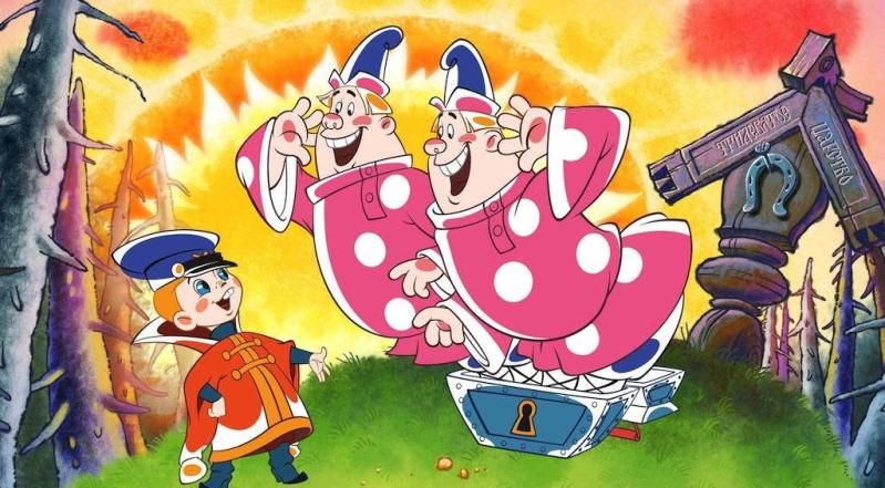 двое из ларца одинаковых с лица