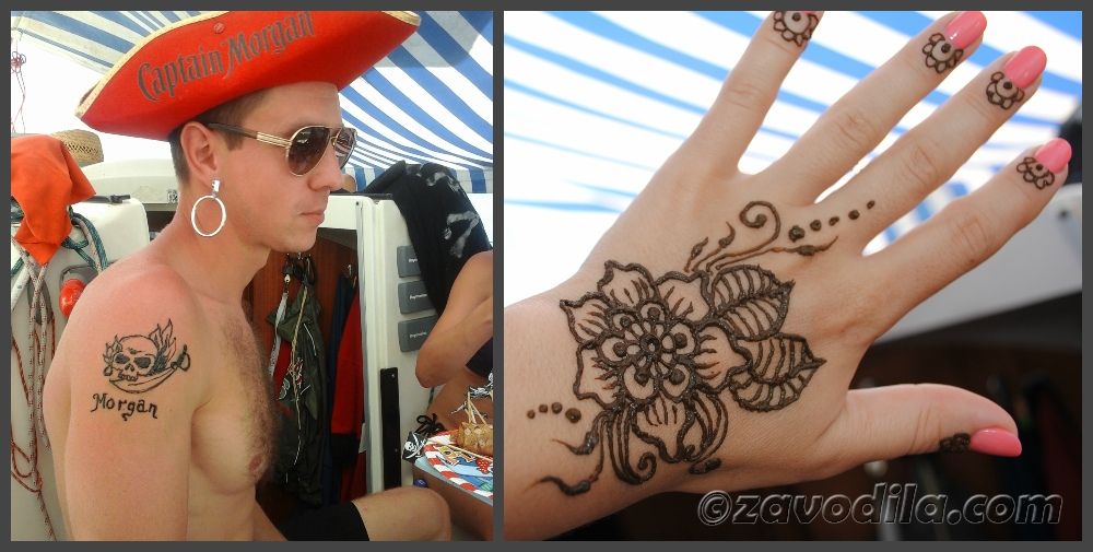 Пиратская вечеринка на яхте