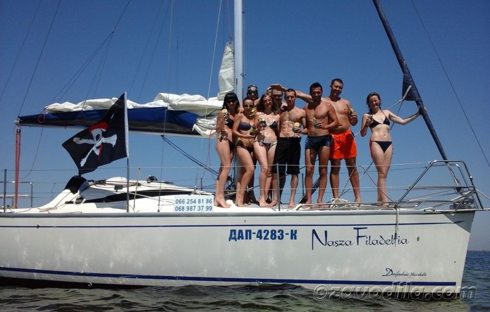 Пиратская вечеринка на яхте