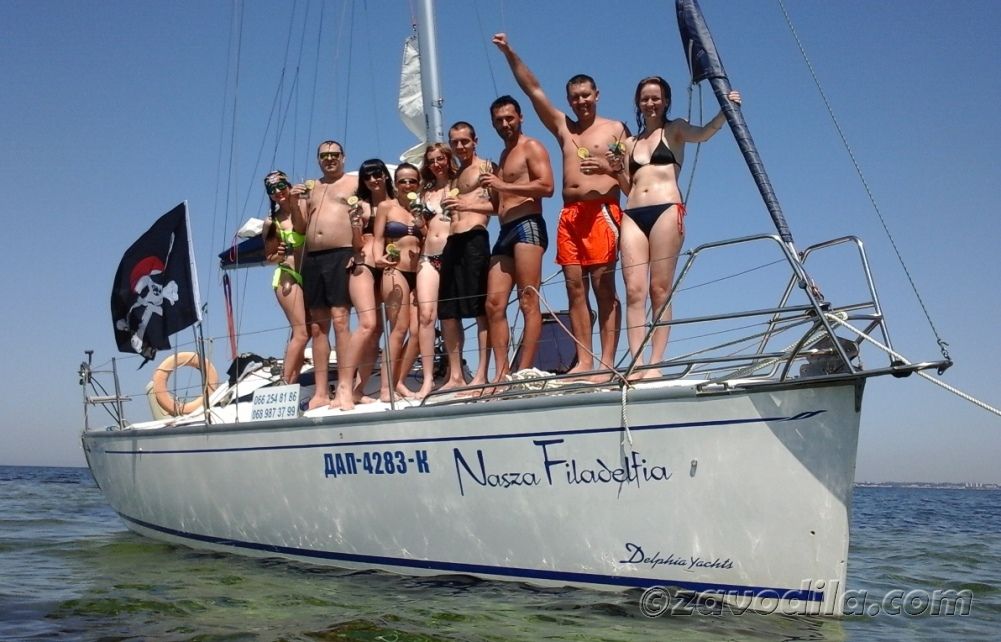 Пиратская вечеринка на яхте